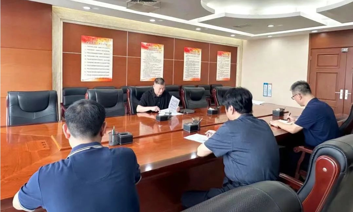 【深学细悟强思想，凝心聚力谱新篇】婷婷伊人五月天色综合激情网_欧美—区二区在线观看_韩国禁欲系高级感电影_九九影院在线观看免费最新电视剧_无人区高清电影免费观看.......党委持续深入学习贯彻党的二十届三中全会精神(图1)