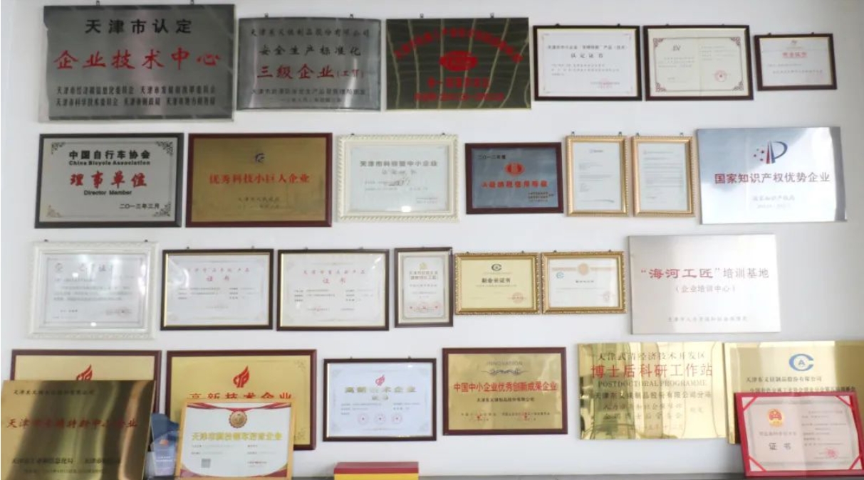 天津东义镁：镁制品行业里的“全能选手”(图2)