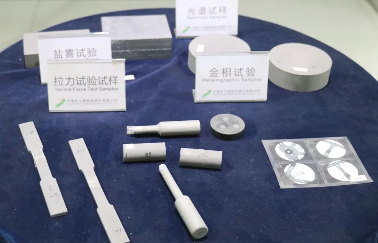 天津东义镁：镁制品行业里的“全能选手”(图4)