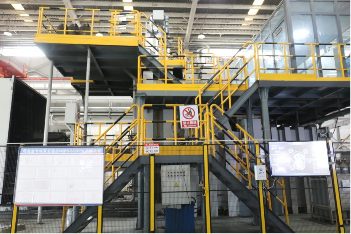 深耕高温合金领域，园区这家企业为大国重器添动力！(图3)