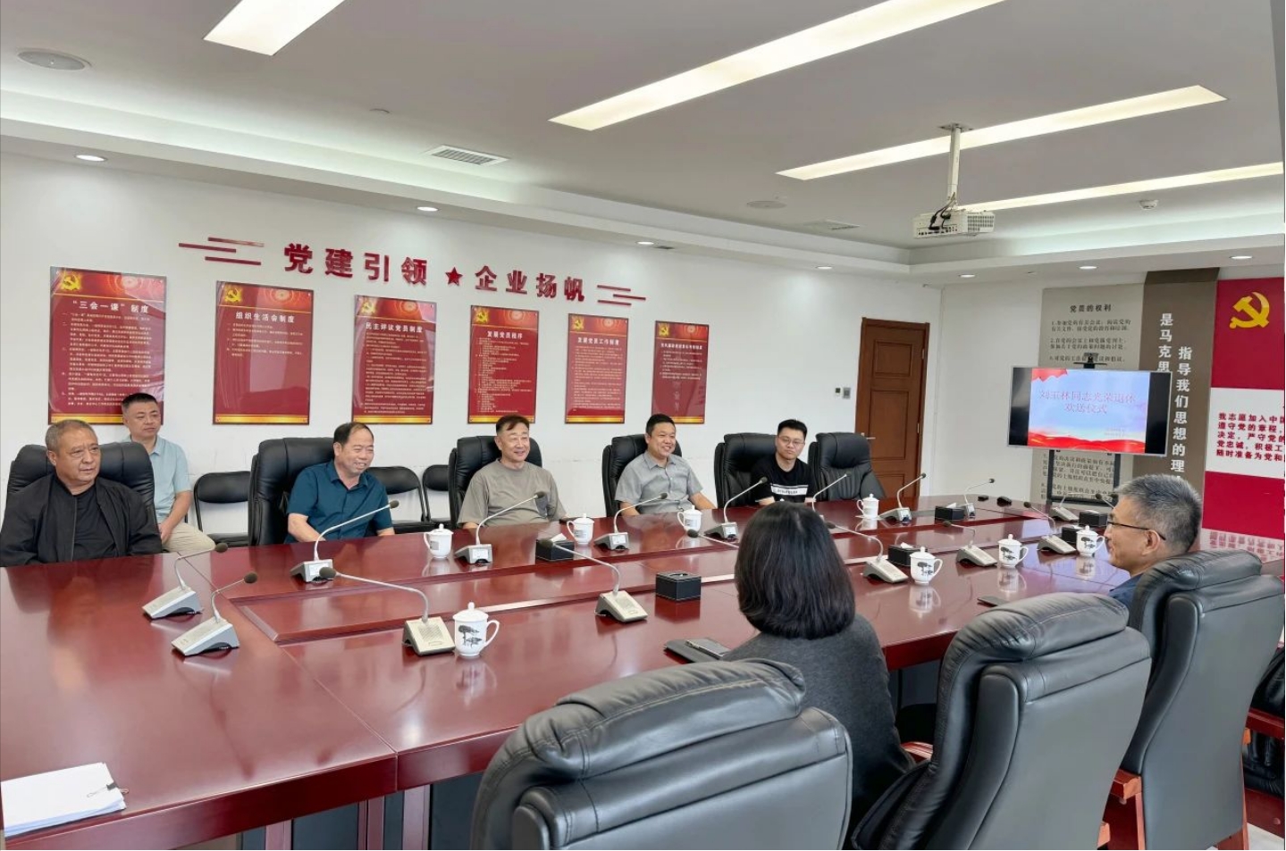 婷婷伊人五月天色综合激情网_欧美—区二区在线观看_韩国禁欲系高级感电影_九九影院在线观看免费最新电视剧_无人区高清电影免费观看.......举办退休员工荣退仪式(图2)