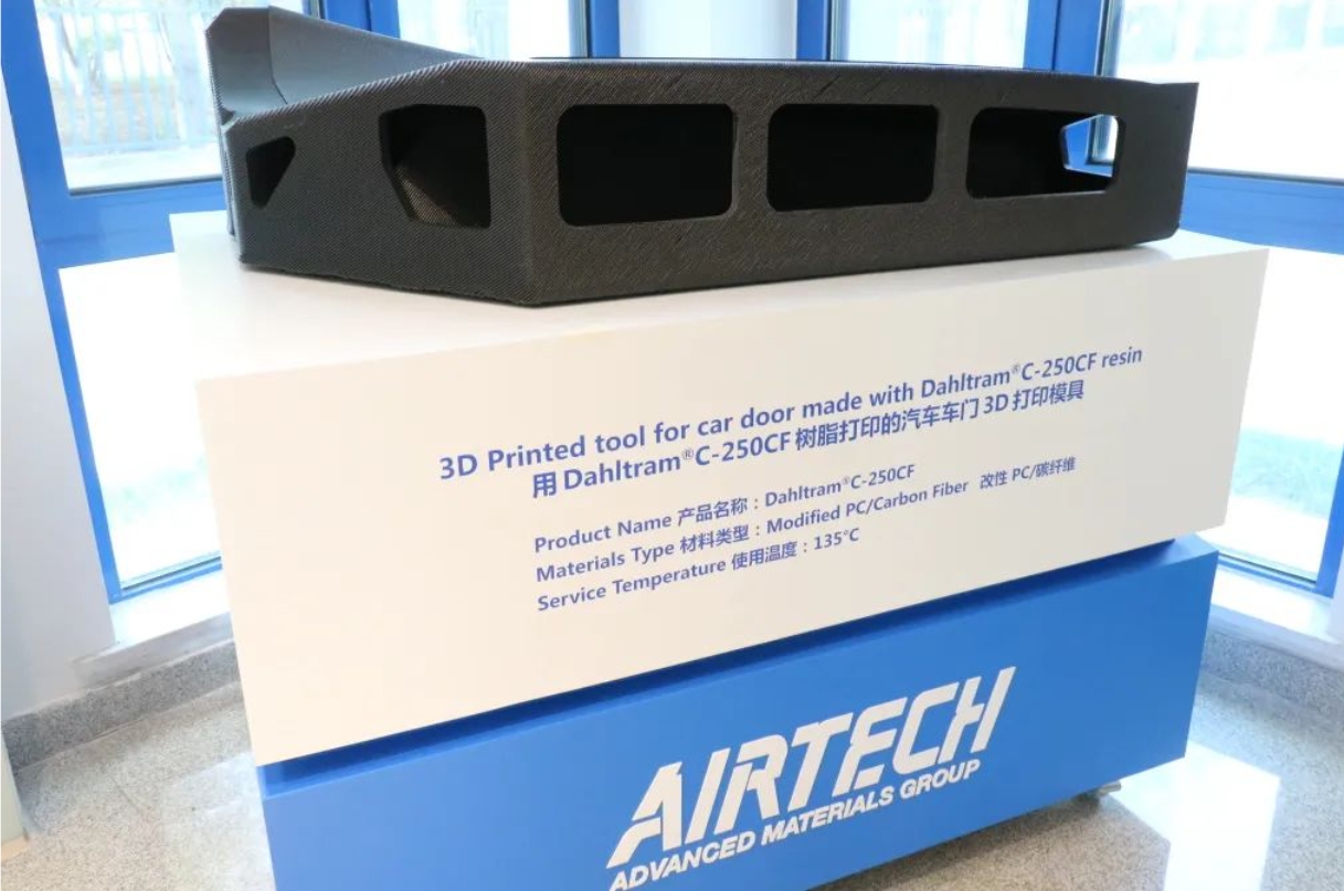 全球第一！婷婷伊人五月天色综合激情网_欧美—区二区在线观看_韩国禁欲系高级感电影_九九影院在线观看免费最新电视剧_无人区高清电影免费观看.......这家跨国企业彰显“硬核实力”(图4)