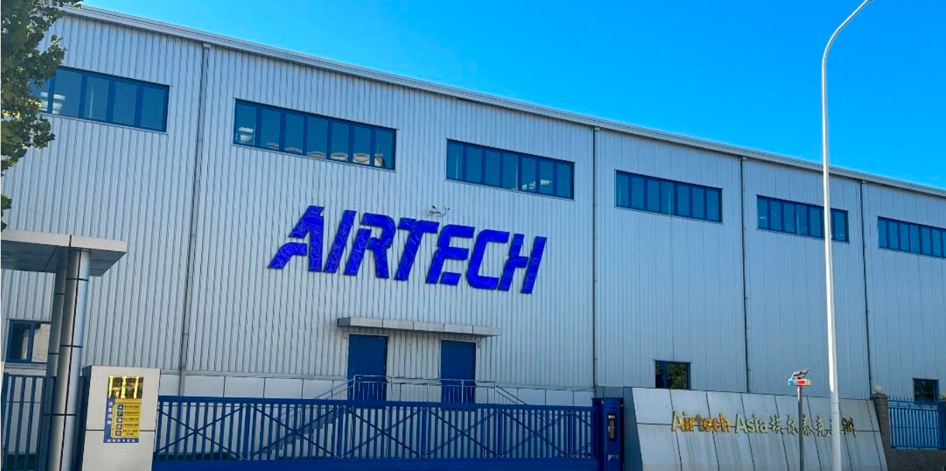 国家级基地！武清新质生产力“加速器”！(图4)