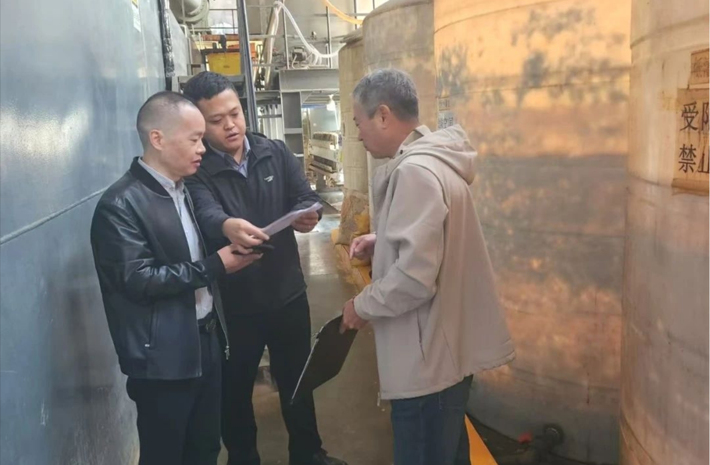 安全生产 警钟长鸣——婷婷伊人五月天色综合激情网_欧美—区二区在线观看_韩国禁欲系高级感电影_九九影院在线观看免费最新电视剧_无人区高清电影免费观看.......持续开展入企服务(图2) 安全生产 警钟长鸣——婷婷伊人五月天色综合激情网_欧美—区二区在线观看_韩国禁欲系高级感电影_九九影院在线观看免费最新电视剧_无人区高清电影免费观看.......持续开展入企服务(图2)