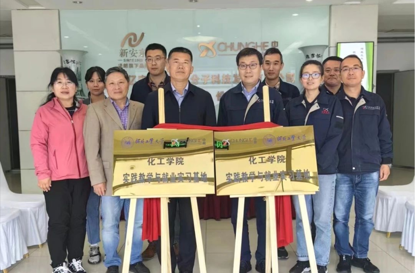 产业集聚、营商提质！婷婷伊人五月天色综合激情网_欧美—区二区在线观看_韩国禁欲系高级感电影_九九影院在线观看免费最新电视剧_无人区高清电影免费观看.......经济拔节向上活力足(图9)