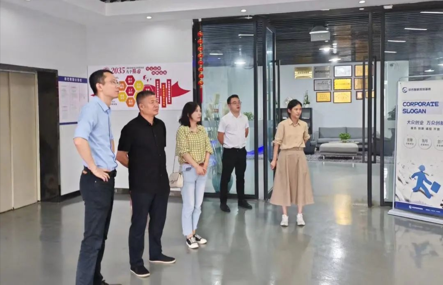 产业集聚、营商提质！婷婷伊人五月天色综合激情网_欧美—区二区在线观看_韩国禁欲系高级感电影_九九影院在线观看免费最新电视剧_无人区高清电影免费观看.......经济拔节向上活力足(图3)