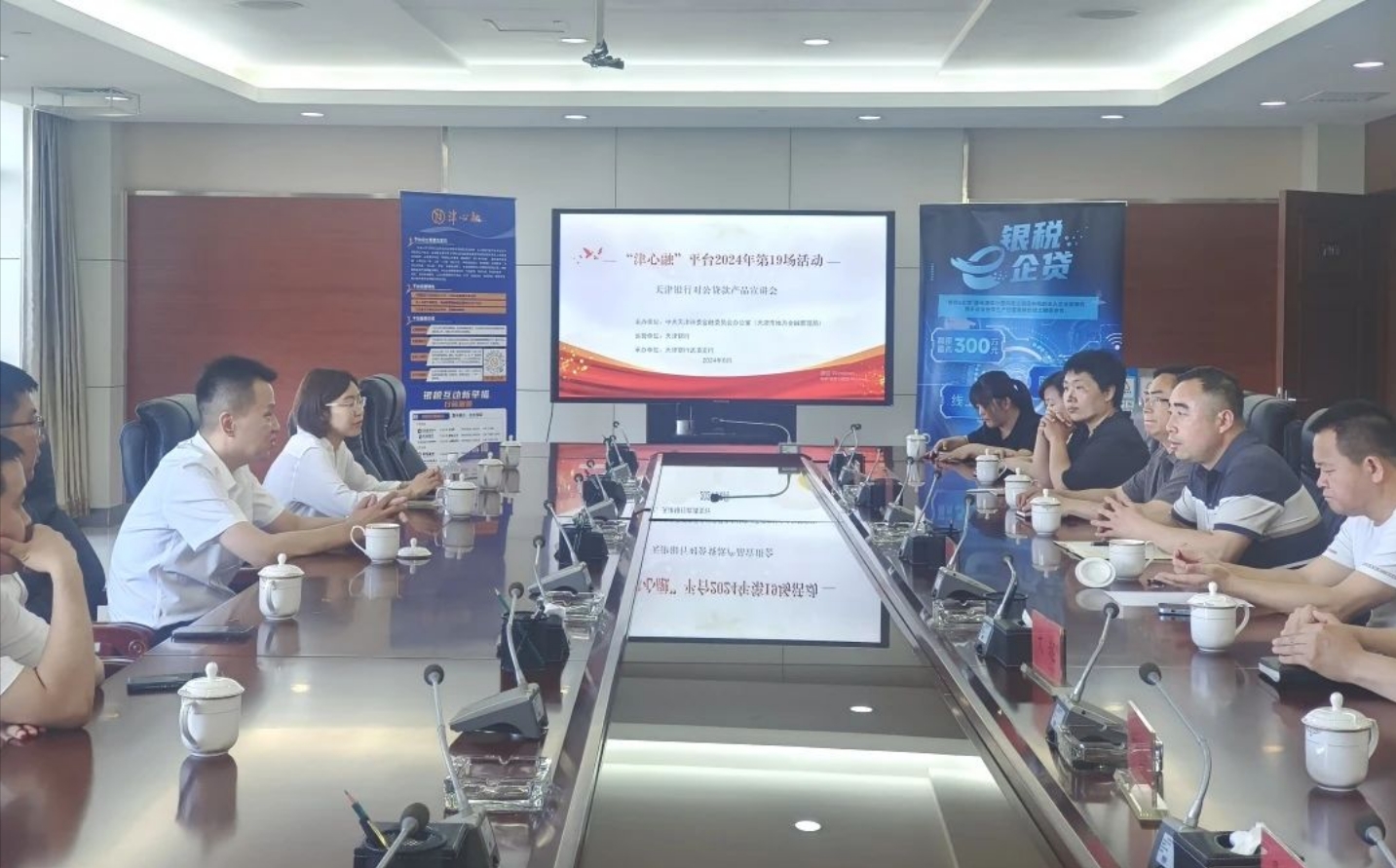 产业集聚、营商提质！婷婷伊人五月天色综合激情网_欧美—区二区在线观看_韩国禁欲系高级感电影_九九影院在线观看免费最新电视剧_无人区高清电影免费观看.......经济拔节向上活力足(图10)