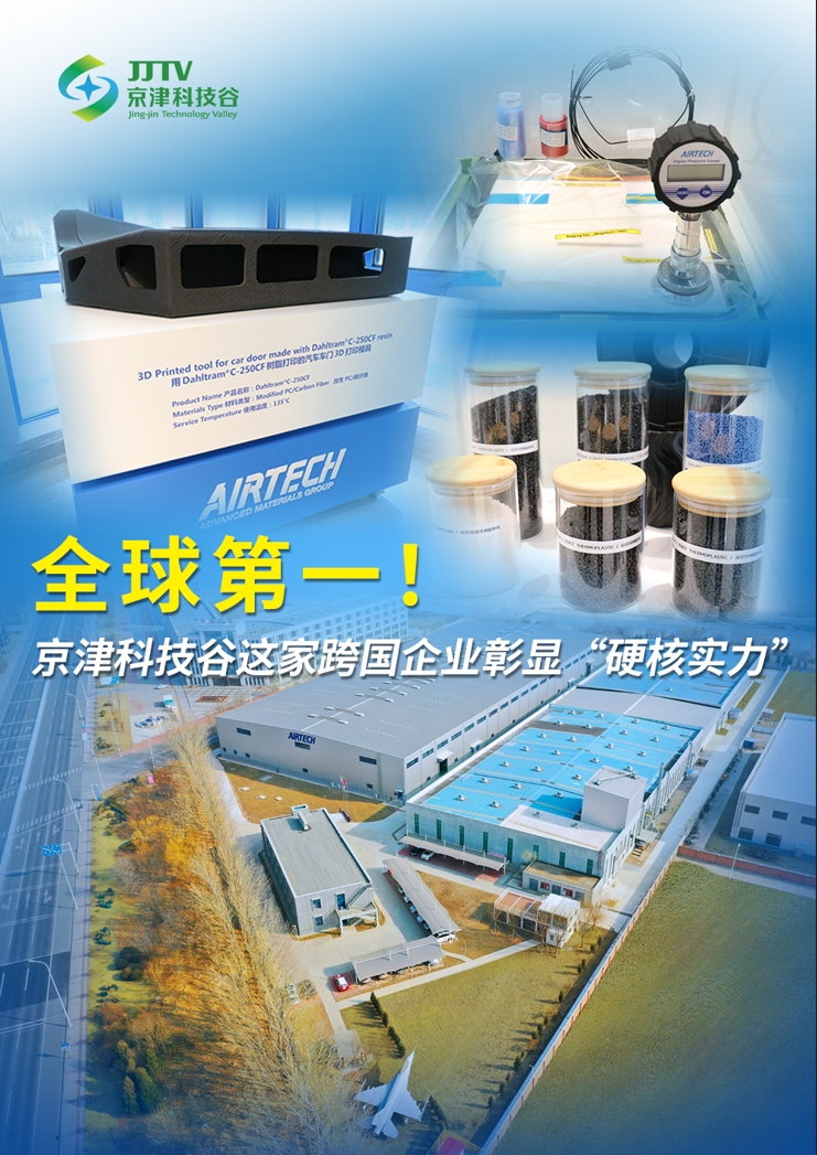 园区大事记|十月，婷婷伊人五月天色综合激情网_欧美—区二区在线观看_韩国禁欲系高级感电影_九九影院在线观看免费最新电视剧_无人区高清电影免费观看.......抓项目兴产业、强支撑增后劲(图3)