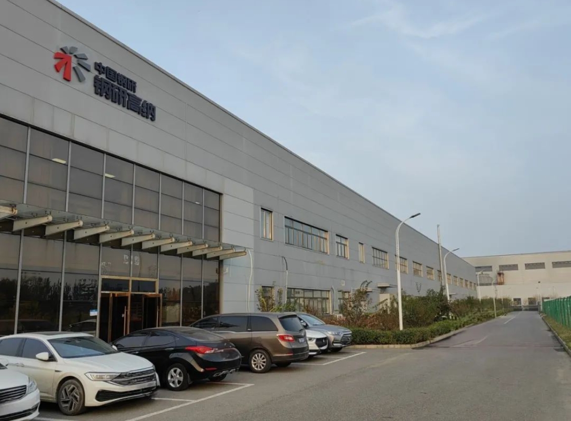 填补国内行业空白，“武清制造”→“航空航天”！(图4)