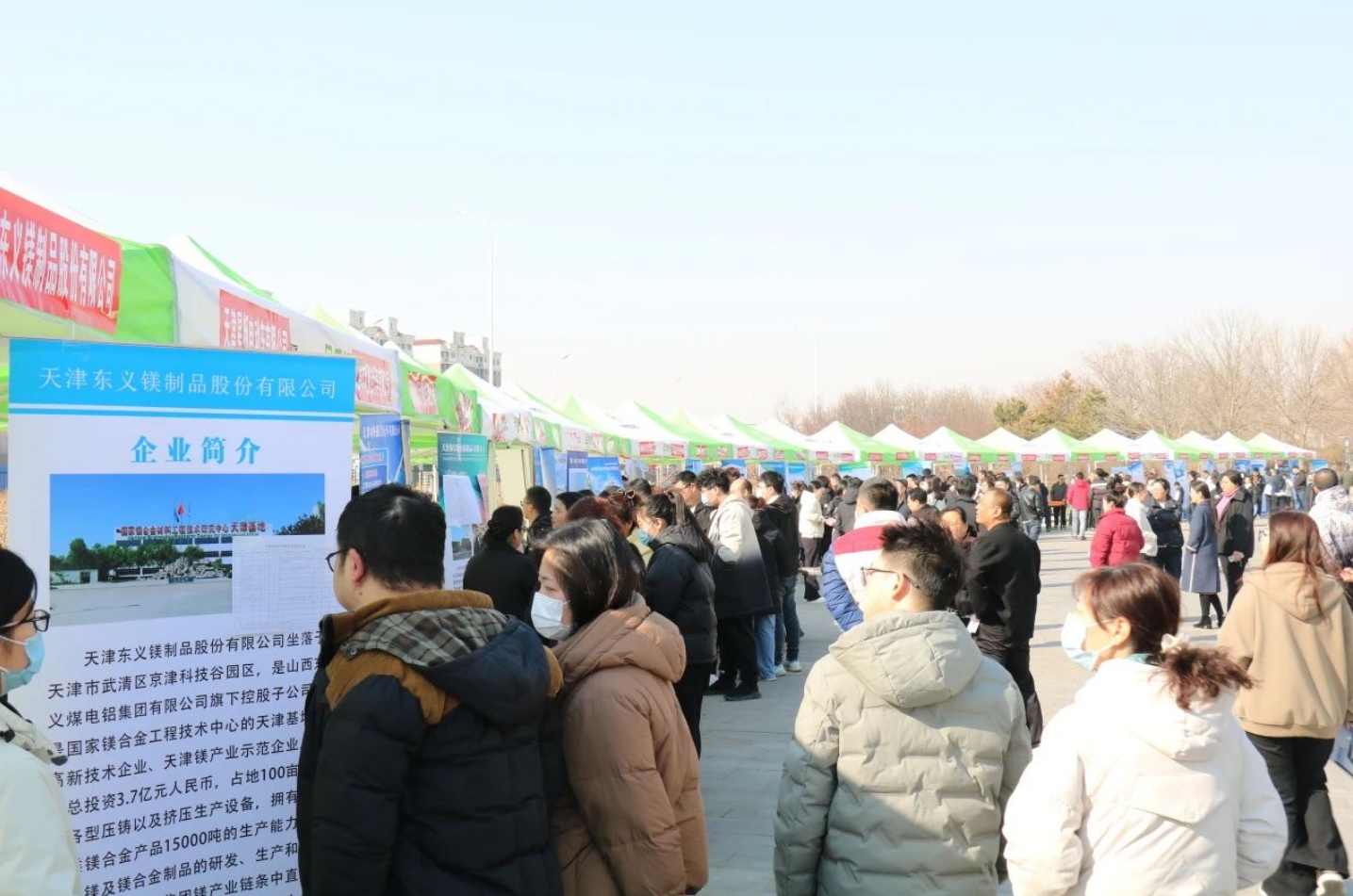 点赞！婷婷伊人五月天色综合激情网_欧美—区二区在线观看_韩国禁欲系高级感电影_九九影院在线观看免费最新电视剧_无人区高清电影免费观看.......这些企业上榜！(图3)