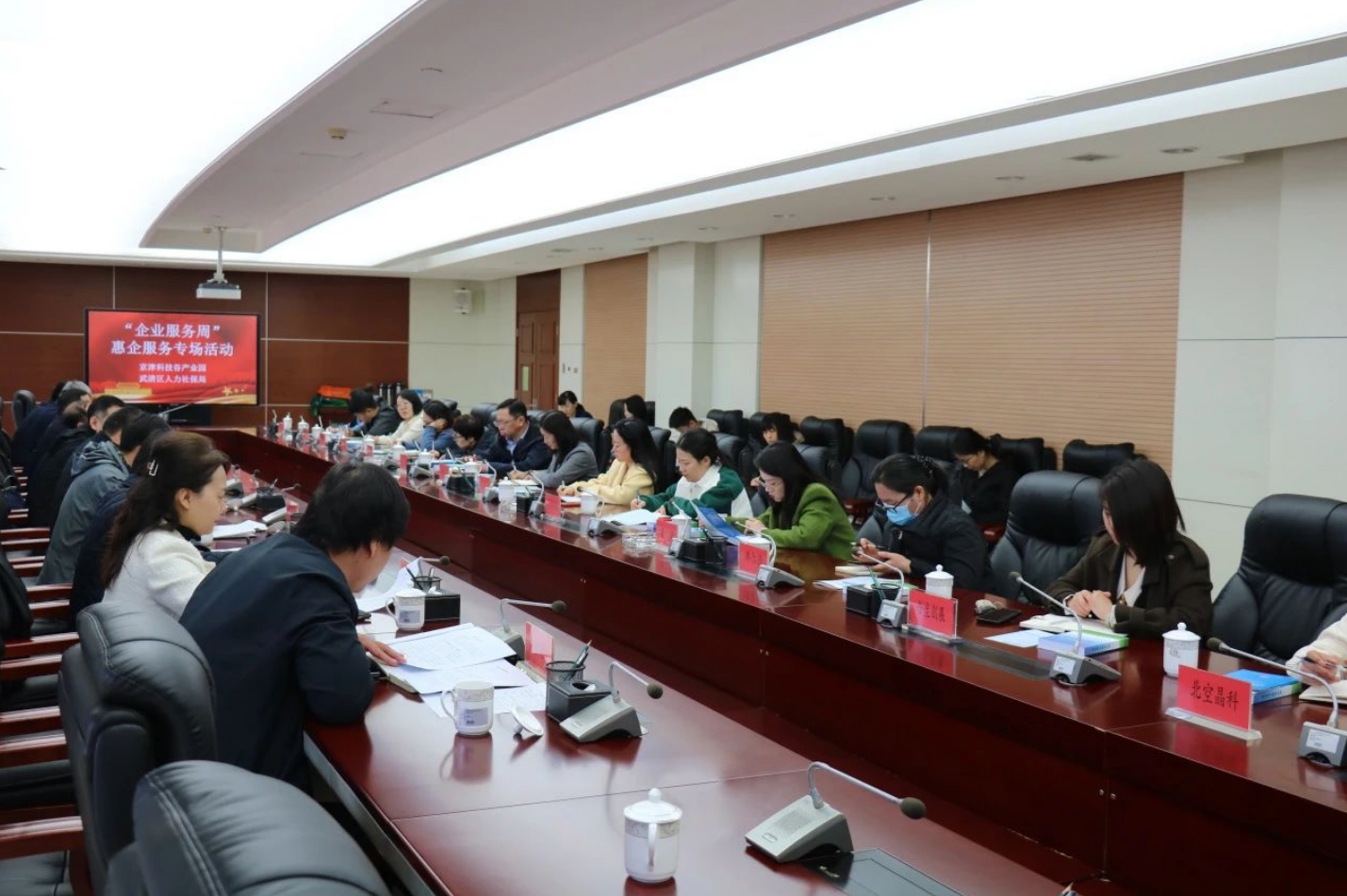 点赞！婷婷伊人五月天色综合激情网_欧美—区二区在线观看_韩国禁欲系高级感电影_九九影院在线观看免费最新电视剧_无人区高清电影免费观看.......这些企业上榜！(图4)