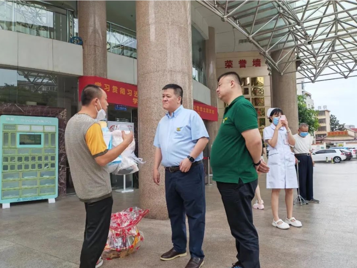 微信截图_20241223101503.png 微信截图_20241223101503.png