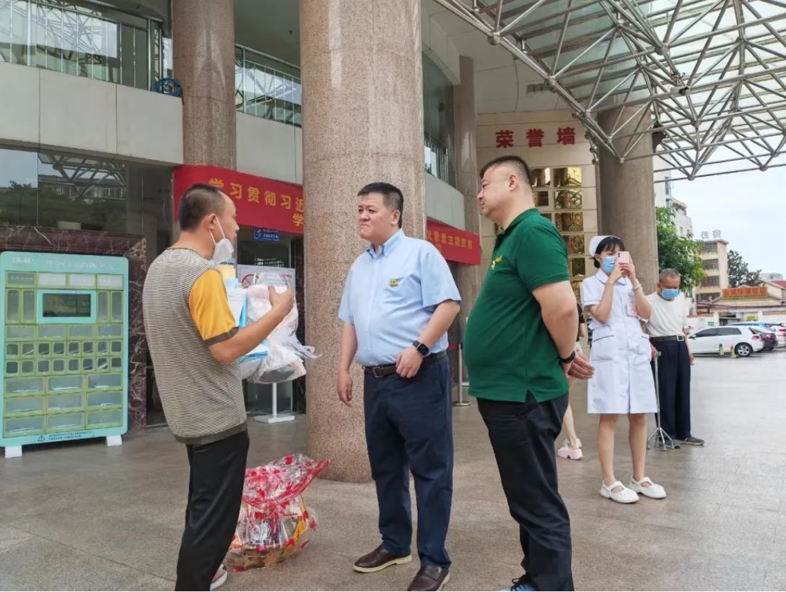 微信截图_20241223100510.png 微信截图_20241223100510.png