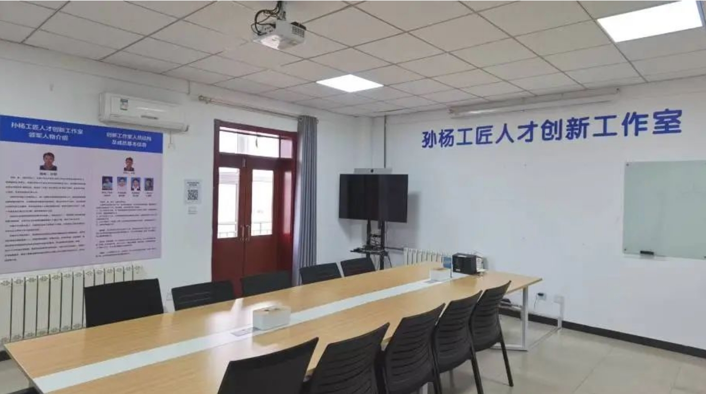 微信截图_20241223100613.png 微信截图_20241223100613.png