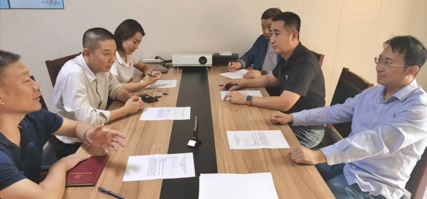 微信截图_20241223100613.png 微信截图_20241223100613.png