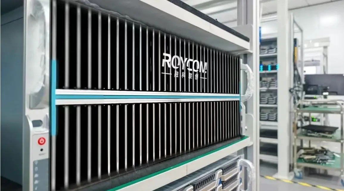 武清“智”造服务器，全面适配DeepSeek！(图4)