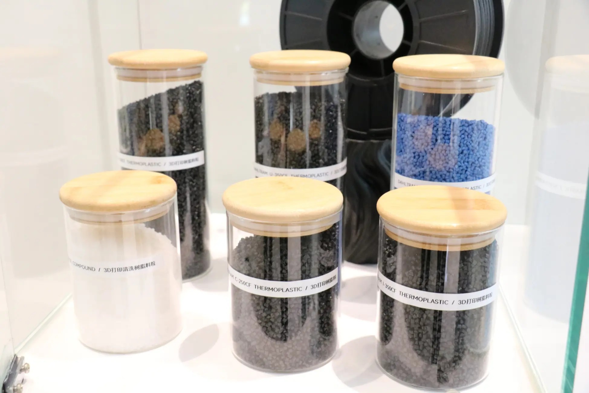 助力中国大飞机事业，这家企业以实力收获点赞！(图2)