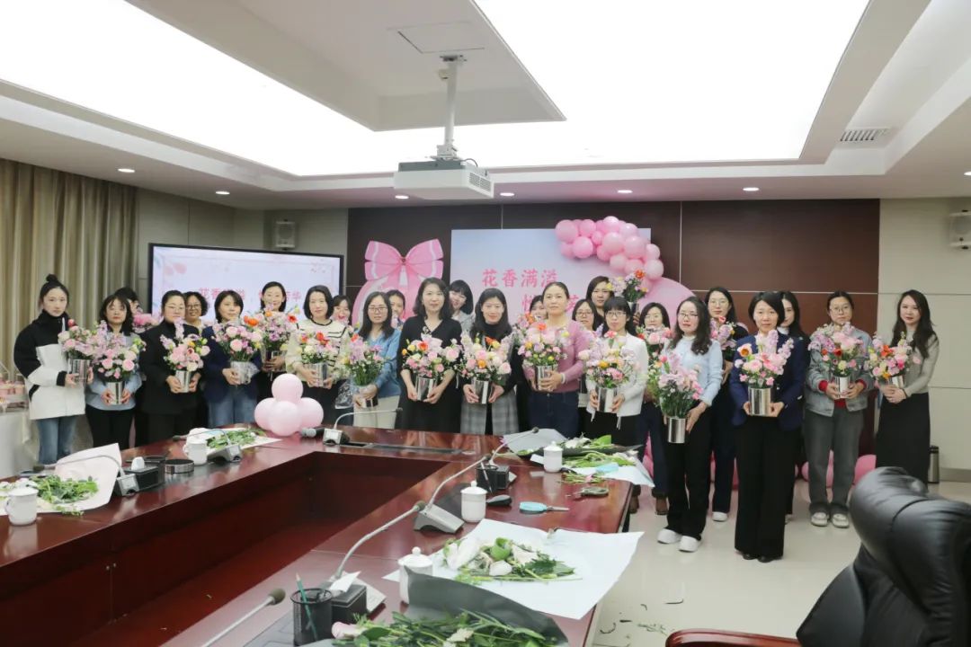 婷婷伊人五月天色综合激情网_欧美—区二区在线观看_韩国禁欲系高级感电影_九九影院在线观看免费最新电视剧_无人区高清电影免费观看.......开展“花香满溢，悦享芳华”妇女节主题活动(图1)