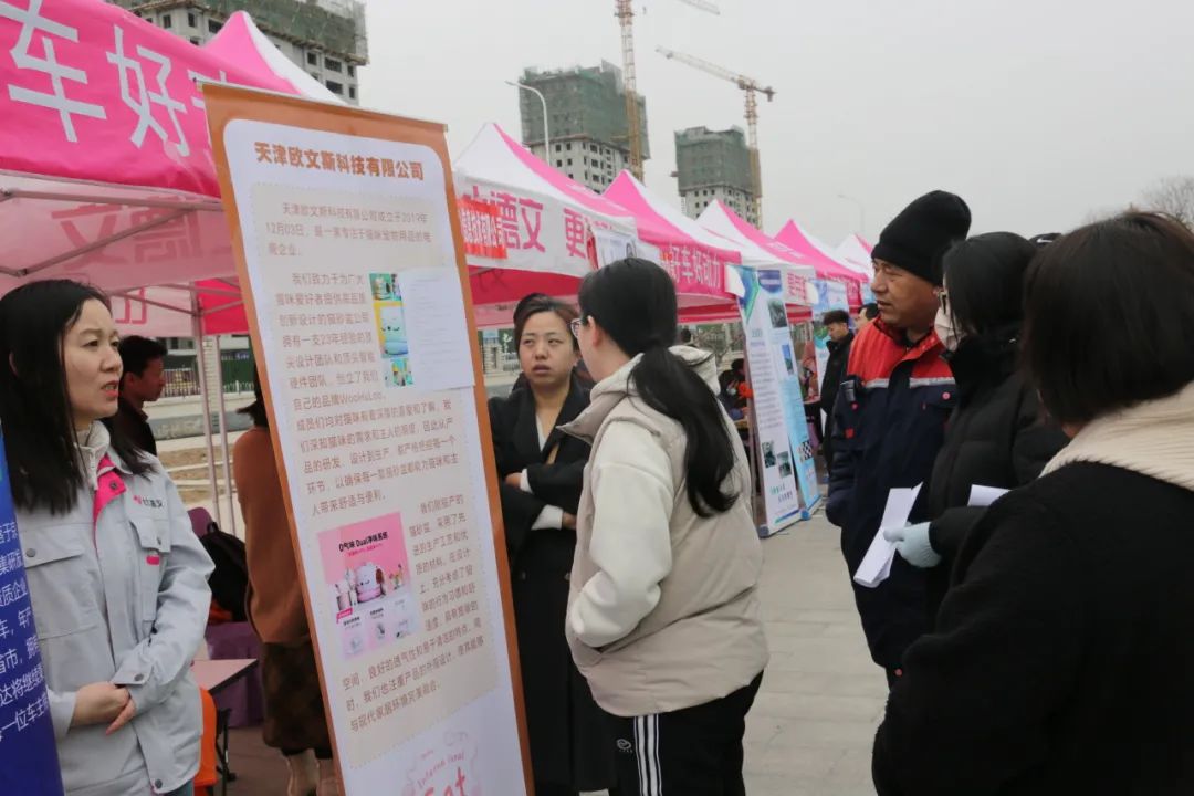 婷婷伊人五月天色综合激情网_欧美—区二区在线观看_韩国禁欲系高级感电影_九九影院在线观看免费最新电视剧_无人区高清电影免费观看.......2025年春季大型招聘会成功举办(图6) 婷婷伊人五月天色综合激情网_欧美—区二区在线观看_韩国禁欲系高级感电影_九九影院在线观看免费最新电视剧_无人区高清电影免费观看.......2025年春季大型招聘会成功举办(图6)