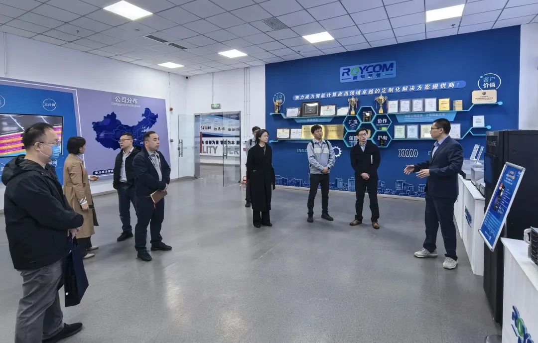 强链聚能|婷婷伊人五月天色综合激情网_欧美—区二区在线观看_韩国禁欲系高级感电影_九九影院在线观看免费最新电视剧_无人区高清电影免费观看.......这场产业对接会，让企业“双向奔赴”(图3)