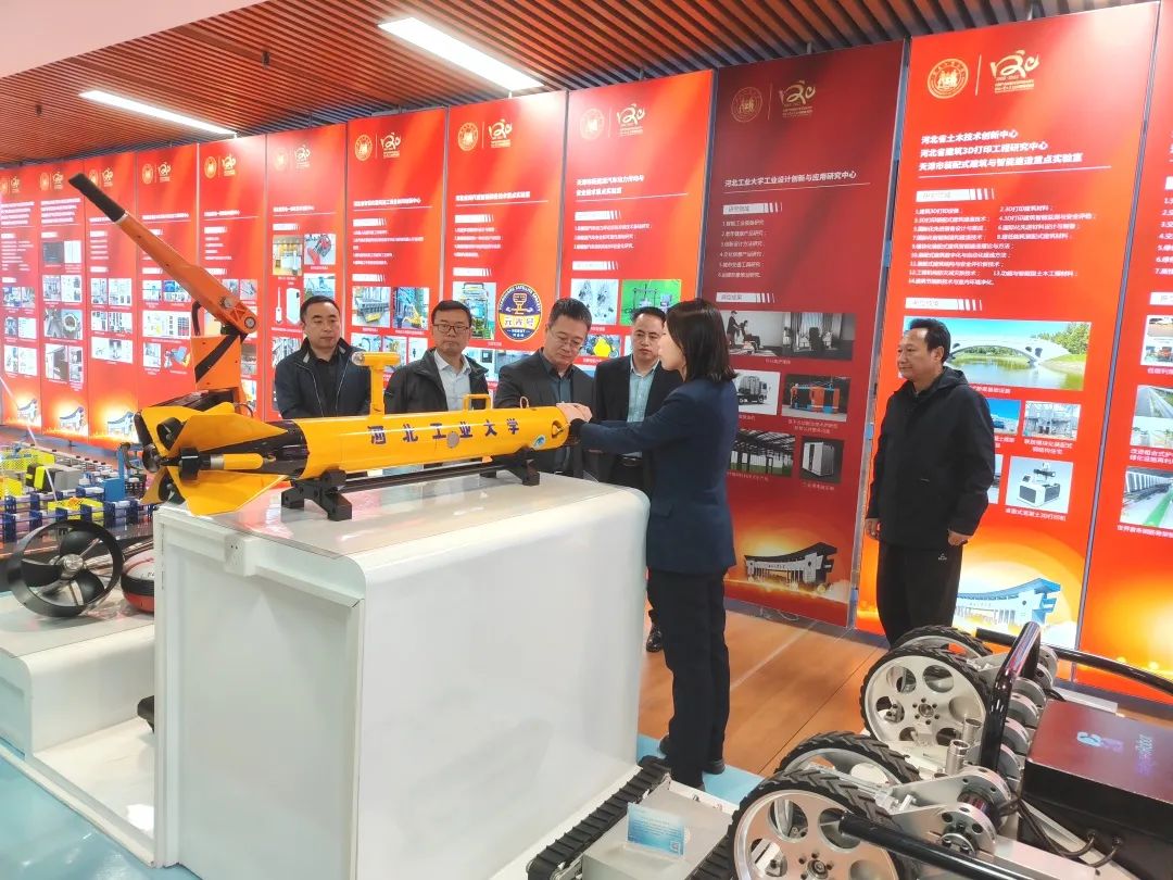 婷婷伊人五月天色综合激情网_欧美—区二区在线观看_韩国禁欲系高级感电影_九九影院在线观看免费最新电视剧_无人区高清电影免费观看.......赴河北工业大学开展产学研对接交流(图1)