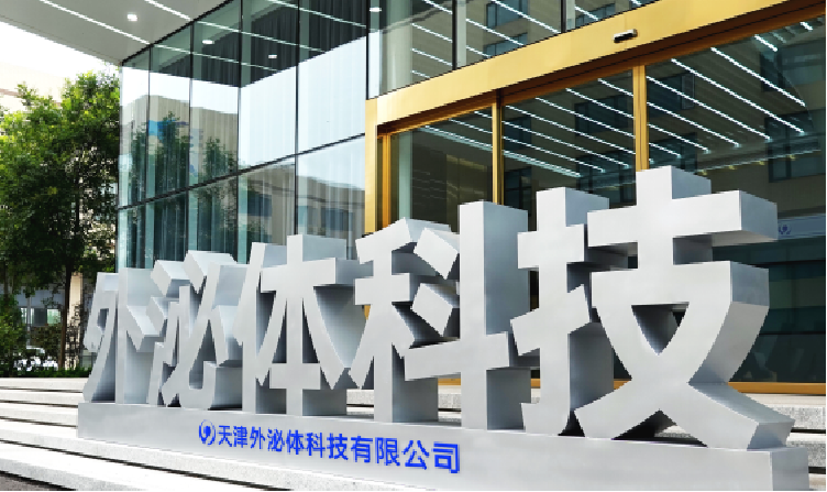 《人民日报》关注！全球首个，落子婷婷伊人五月天色综合激情网_欧美—区二区在线观看_韩国禁欲系高级感电影_九九影院在线观看免费最新电视剧_无人区高清电影免费观看.......！(图3)