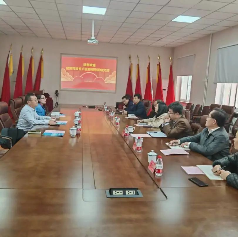 【党建领航促发展】坚持“三强化三提升”，以高质量党建引领高质量发展(图14)