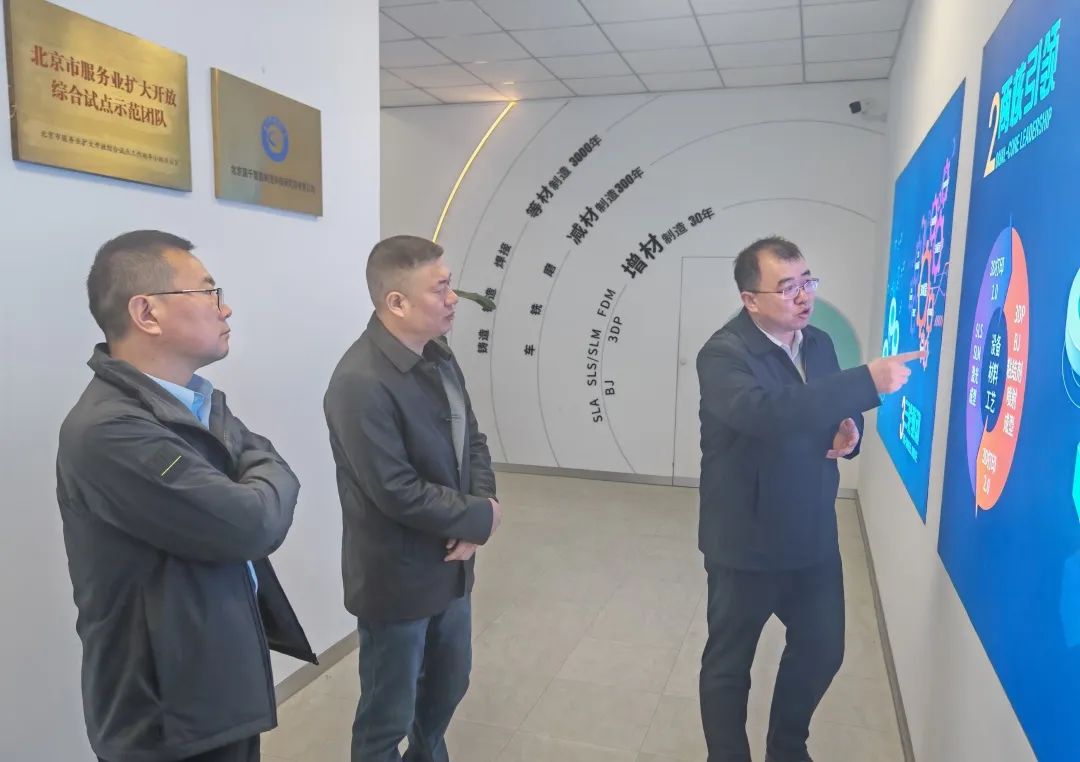 【党建领航促发展】坚持“三强化三提升”，以高质量党建引领高质量发展(图6)