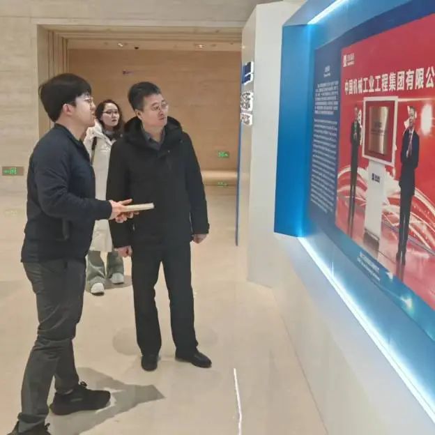 【党建领航促发展】坚持“三强化三提升”，以高质量党建引领高质量发展(图7)