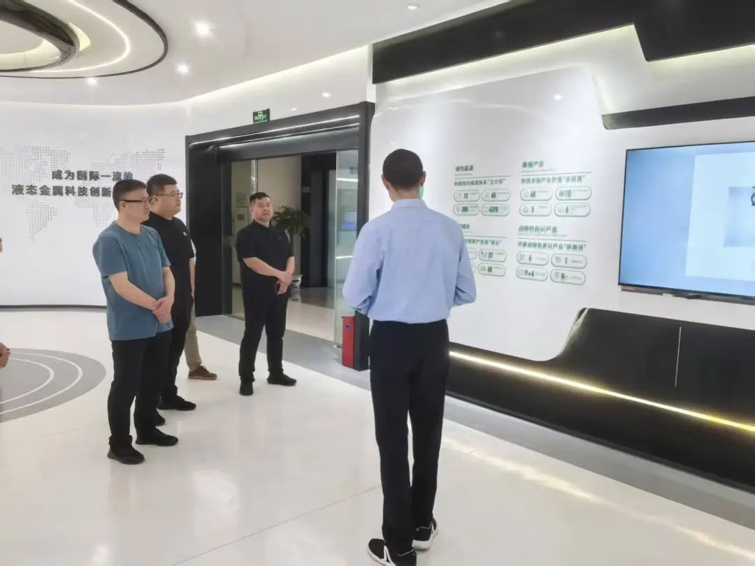 婷婷伊人五月天色综合激情网_欧美—区二区在线观看_韩国禁欲系高级感电影_九九影院在线观看免费最新电视剧_无人区高清电影免费观看.......南下精准招商 聚力高质量发展新突破(图1)