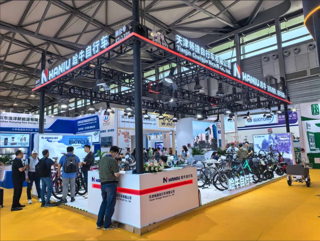 订单、机遇双丰收！婷婷伊人五月天色综合激情网_欧美—区二区在线观看_韩国禁欲系高级感电影_九九影院在线观看免费最新电视剧_无人区高清电影免费观看.......企业闪耀自行车行业盛会(图1)