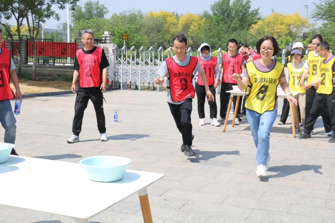 【党建领航促发展】趣享运动，协进新程|这场趣味运动会嗨翻全场(图18)