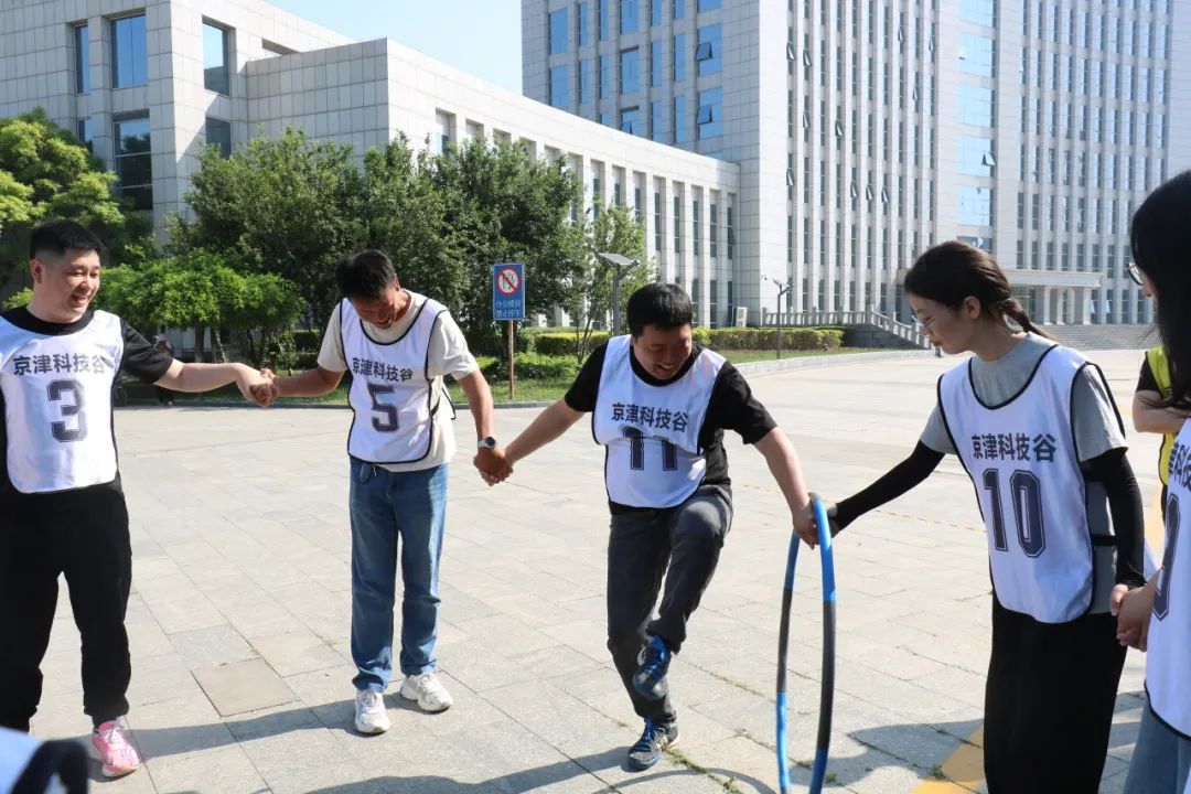 【党建领航促发展】趣享运动，协进新程|这场趣味运动会嗨翻全场(图3)