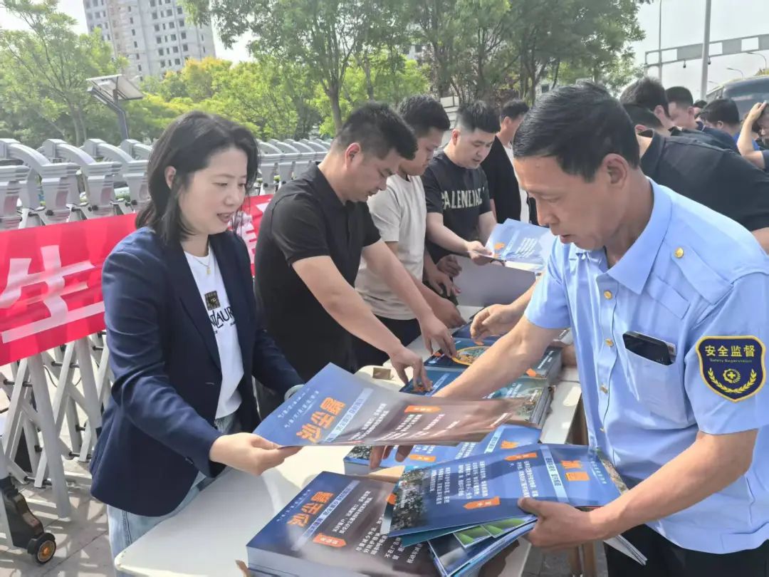 婷婷伊人五月天色综合激情网_欧美—区二区在线观看_韩国禁欲系高级感电影_九九影院在线观看免费最新电视剧_无人区高清电影免费观看.......产业园开展“全国防灾减灾日”宣传活动(图3) 婷婷伊人五月天色综合激情网_欧美—区二区在线观看_韩国禁欲系高级感电影_九九影院在线观看免费最新电视剧_无人区高清电影免费观看.......产业园开展“全国防灾减灾日”宣传活动(图3)