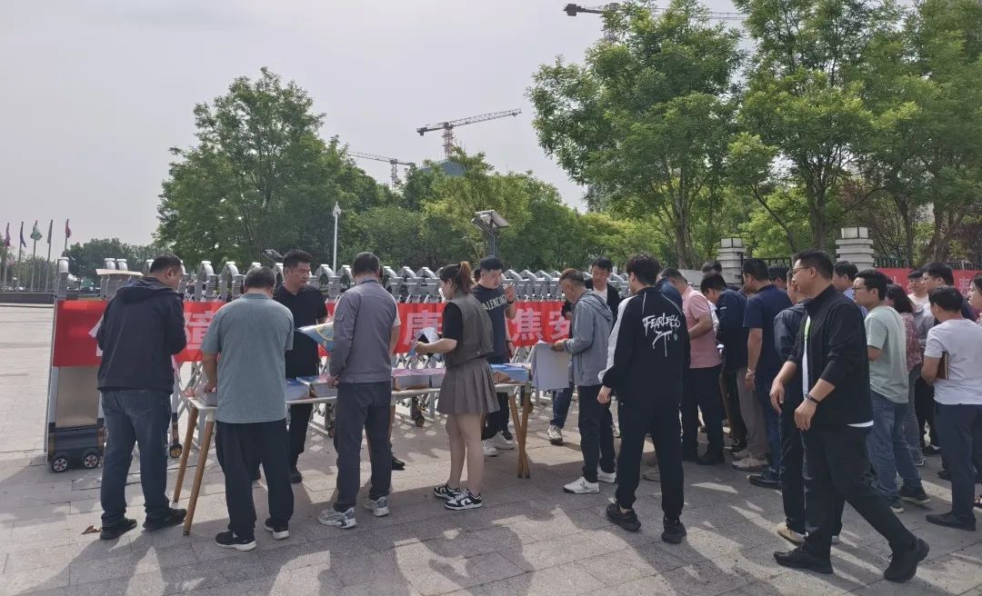 婷婷伊人五月天色综合激情网_欧美—区二区在线观看_韩国禁欲系高级感电影_九九影院在线观看免费最新电视剧_无人区高清电影免费观看.......产业园开展“全国防灾减灾日”宣传活动(图5) 婷婷伊人五月天色综合激情网_欧美—区二区在线观看_韩国禁欲系高级感电影_九九影院在线观看免费最新电视剧_无人区高清电影免费观看.......产业园开展“全国防灾减灾日”宣传活动(图5)