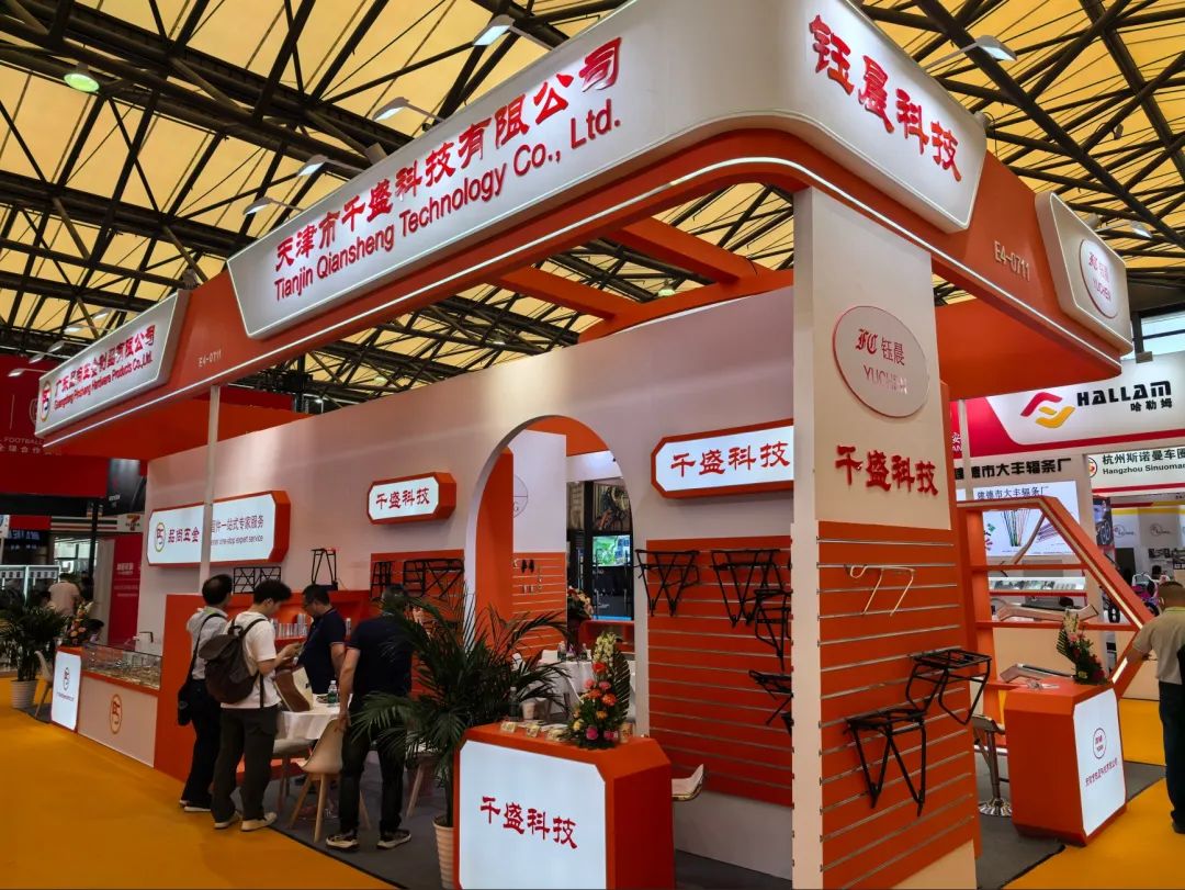 订单、机遇双丰收！婷婷伊人五月天色综合激情网_欧美—区二区在线观看_韩国禁欲系高级感电影_九九影院在线观看免费最新电视剧_无人区高清电影免费观看.......企业闪耀自行车行业盛会(图3)