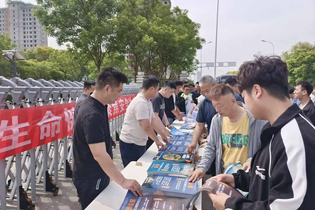 婷婷伊人五月天色综合激情网_欧美—区二区在线观看_韩国禁欲系高级感电影_九九影院在线观看免费最新电视剧_无人区高清电影免费观看.......产业园开展“全国防灾减灾日”宣传活动(图1) 婷婷伊人五月天色综合激情网_欧美—区二区在线观看_韩国禁欲系高级感电影_九九影院在线观看免费最新电视剧_无人区高清电影免费观看.......产业园开展“全国防灾减灾日”宣传活动(图1)