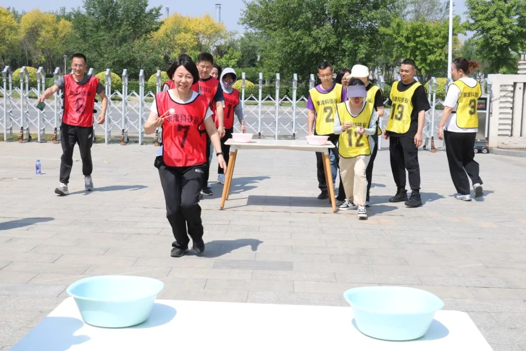 【党建领航促发展】趣享运动，协进新程|这场趣味运动会嗨翻全场(图17)