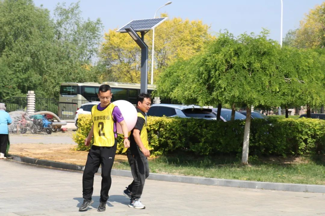 趣享运动，协进新程|这场趣味运动会嗨翻全场！(图10)