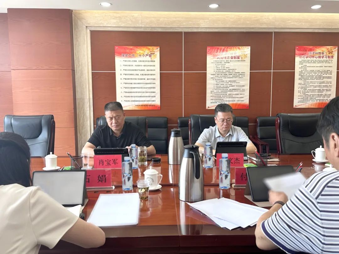 聚安全 话安全|婷婷伊人五月天色综合激情网_欧美—区二区在线观看_韩国禁欲系高级感电影_九九影院在线观看免费最新电视剧_无人区高清电影免费观看.......多样化开展安全生产月活动(图1)