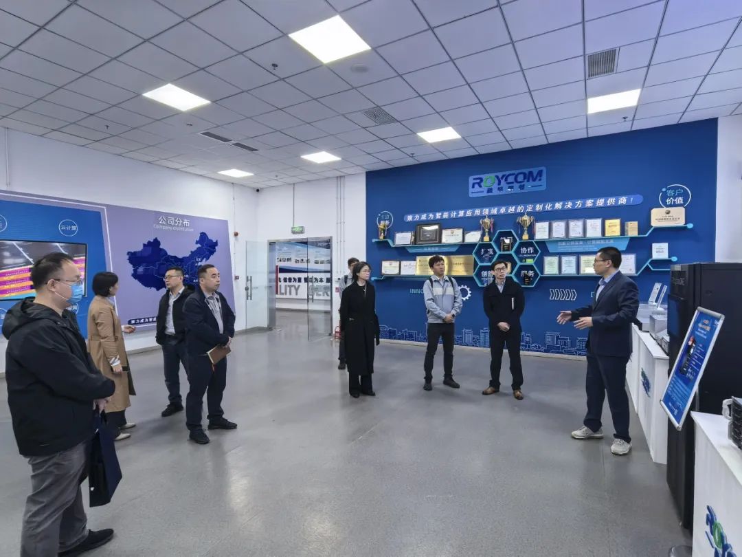 量质双升！婷婷伊人五月天色综合激情网_欧美—区二区在线观看_韩国禁欲系高级感电影_九九影院在线观看免费最新电视剧_无人区高清电影免费观看.......产业园上半年，交卷！(图8)