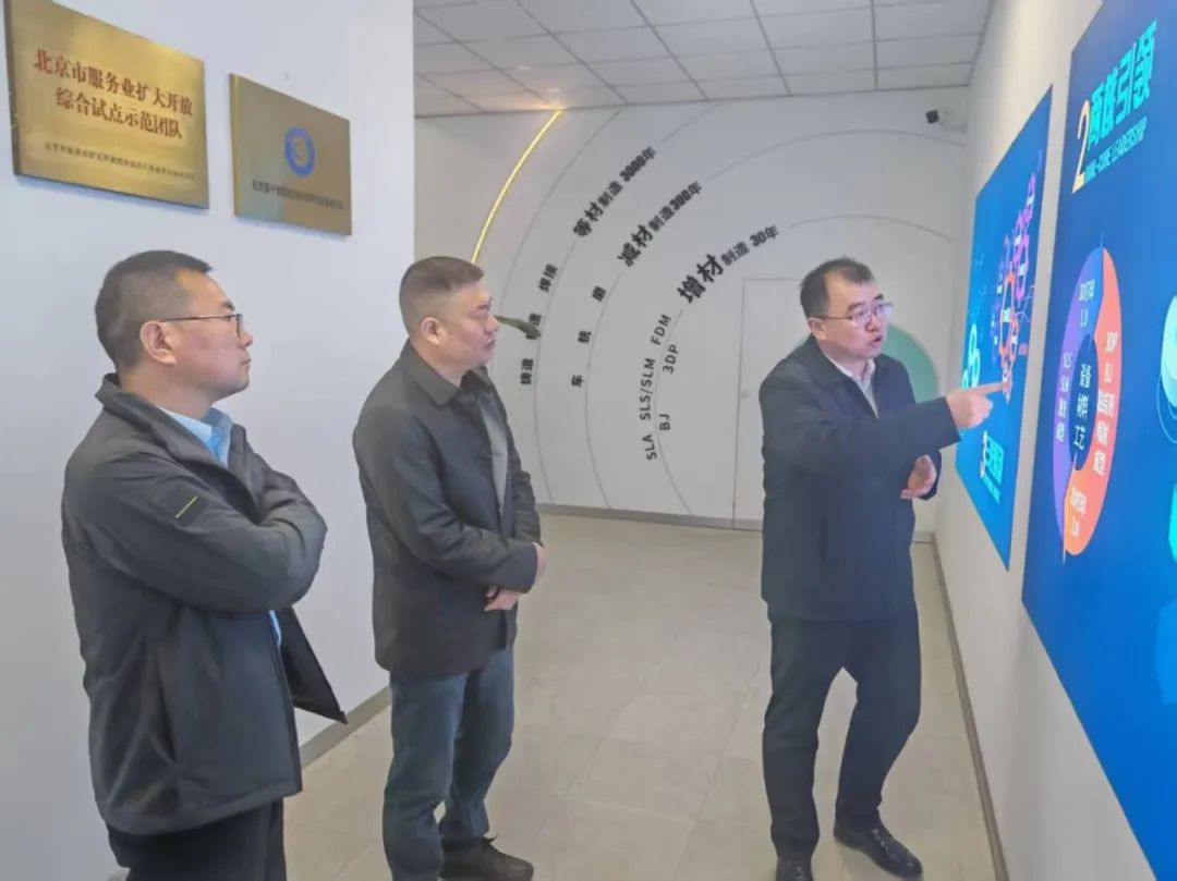 首批入驻！总投资6亿元！ 两大“智造”项目布局武清！(图2)