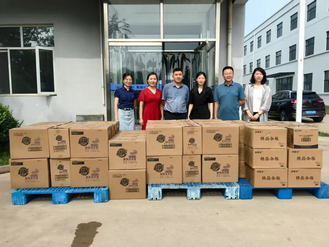 婷婷伊人五月天色综合激情网_欧美—区二区在线观看_韩国禁欲系高级感电影_九九影院在线观看免费最新电视剧_无人区高清电影免费观看.......总工会开展“夏日送清凉”走访慰问活动(图2)