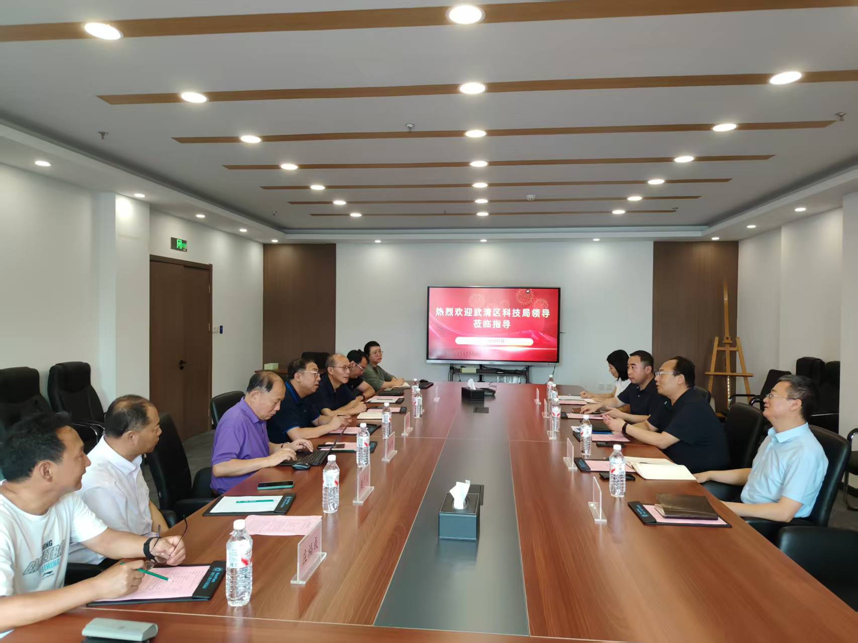 微信图片_2025-08-08_110645_134.jpg 微信图片_2025-08-08_110645_134.jpg