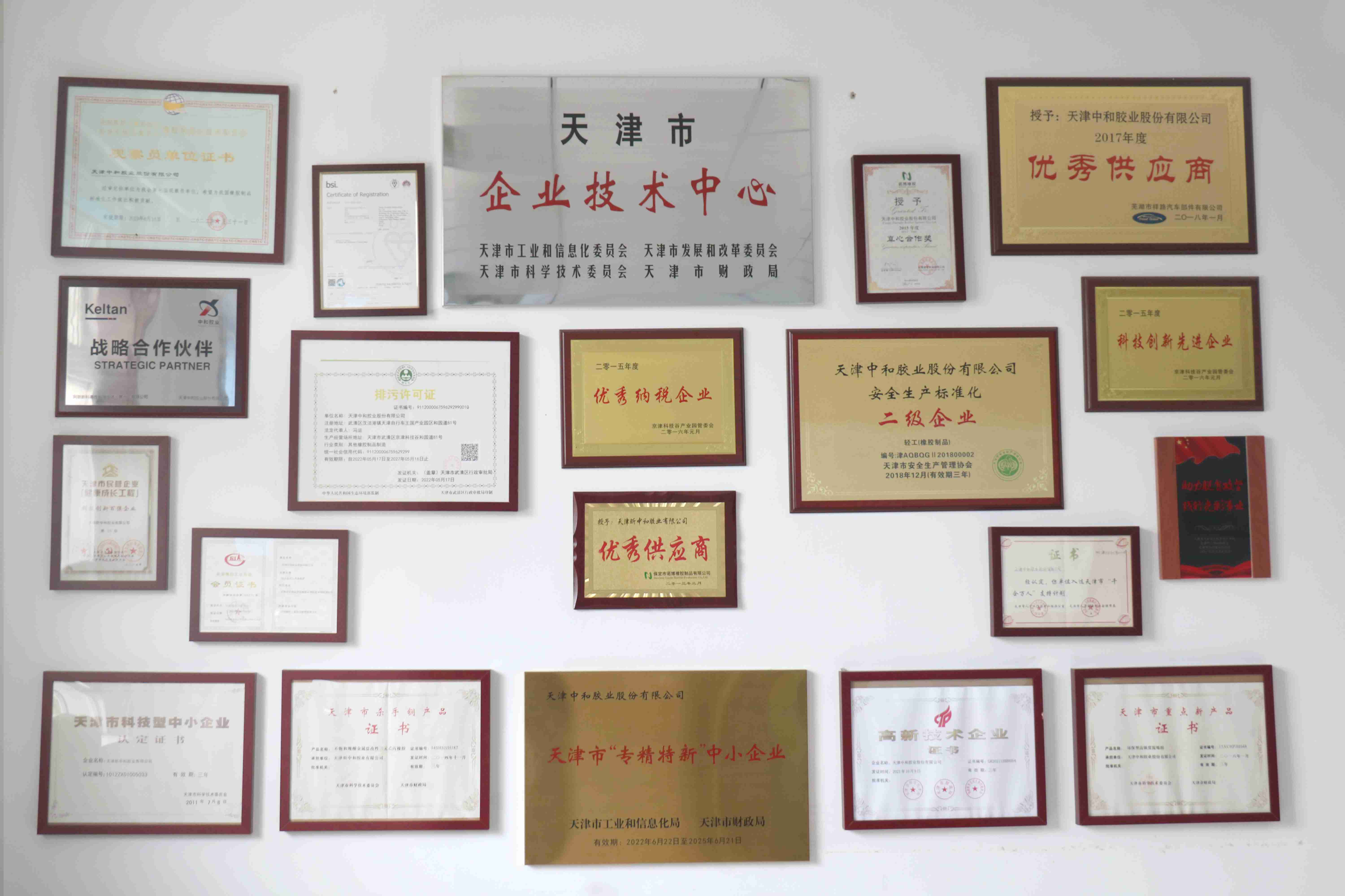 质效跃迁→看婷婷伊人五月天色综合激情网_欧美—区二区在线观看_韩国禁欲系高级感电影_九九影院在线观看免费最新电视剧_无人区高清电影免费观看.......产业发展的“速度与激情”(图5)