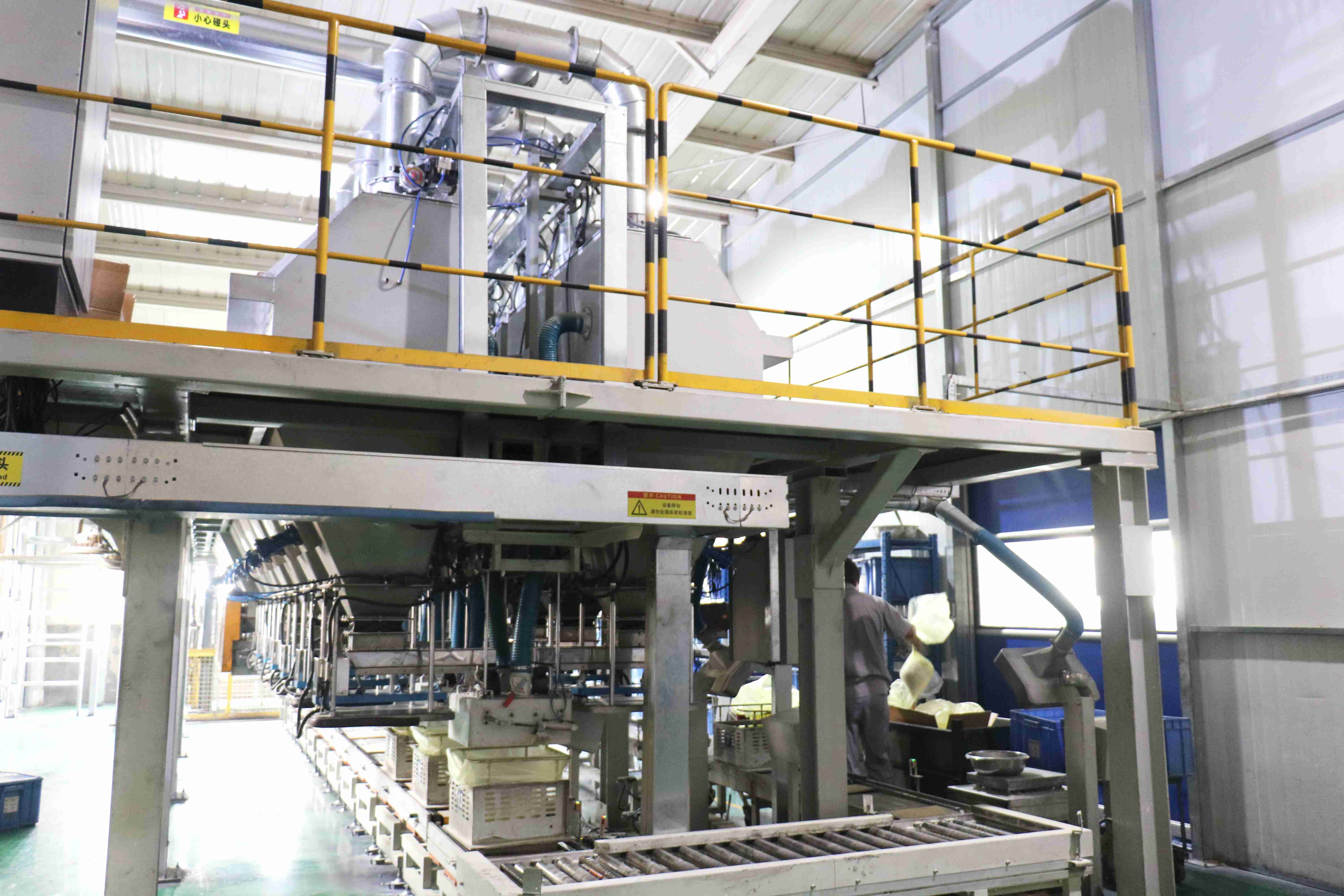 质效跃迁→看婷婷伊人五月天色综合激情网_欧美—区二区在线观看_韩国禁欲系高级感电影_九九影院在线观看免费最新电视剧_无人区高清电影免费观看.......产业发展的“速度与激情”(图4)