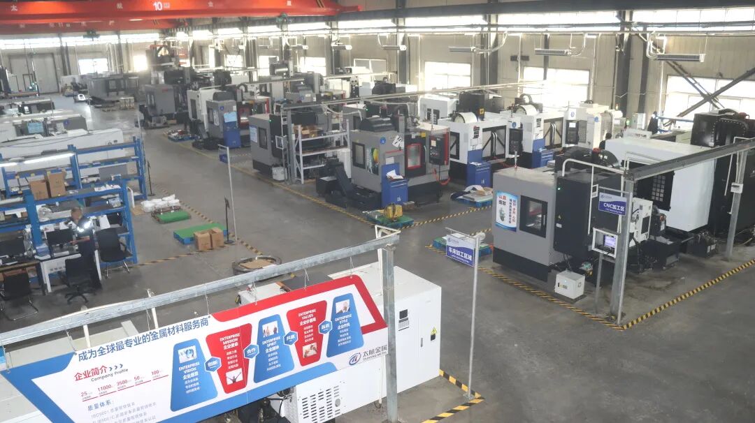 1.5亿元项目重磅落子！“链”动新材料产业新生态(图2)