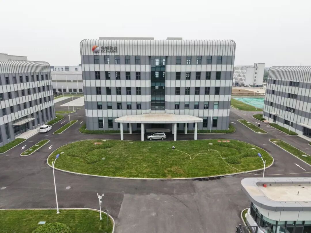 竣工！武清精准医疗赛道再添“猛将”！(图1)