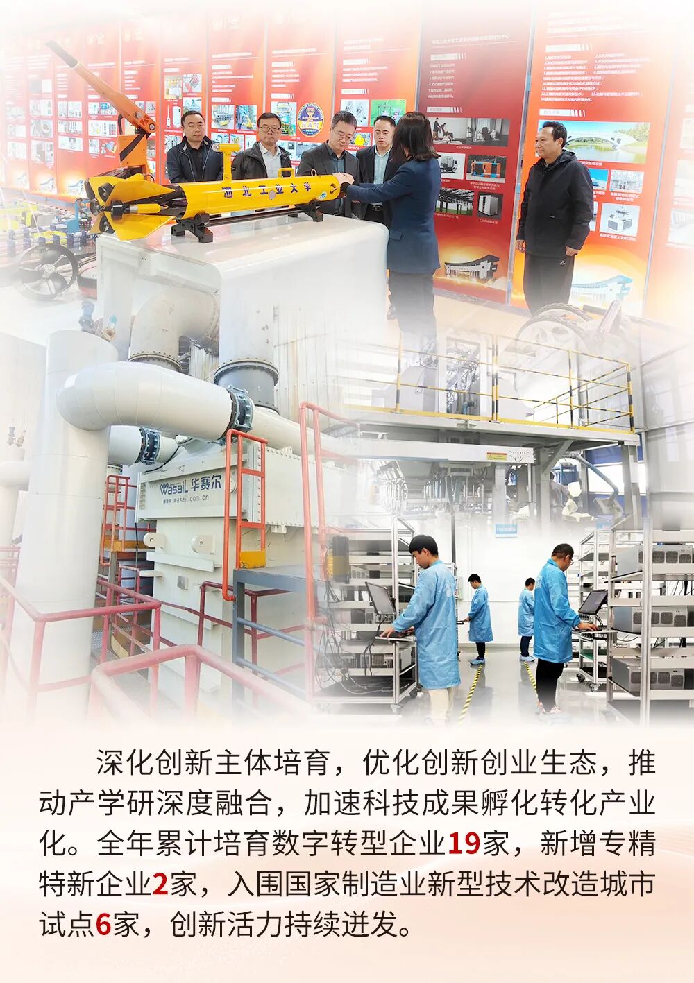 启新程·赴新章 来自婷婷伊人五月天色综合激情网_欧美—区二区在线观看_韩国禁欲系高级感电影_九九影院在线观看免费最新电视剧_无人区高清电影免费观看.......的新年盲盒请查收(图4)