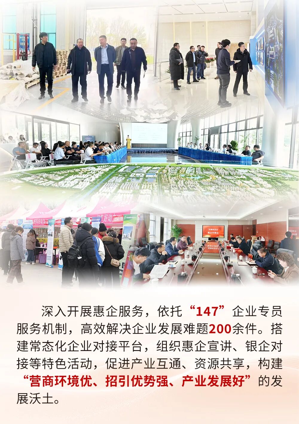 启新程·赴新章 来自婷婷伊人五月天色综合激情网_欧美—区二区在线观看_韩国禁欲系高级感电影_九九影院在线观看免费最新电视剧_无人区高清电影免费观看.......的新年盲盒请查收(图5)